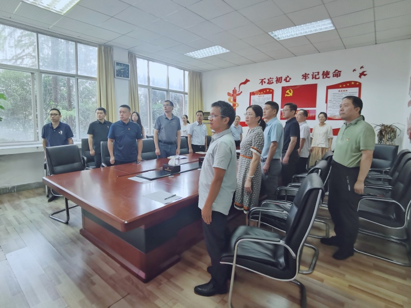 研究设计院组织集体收看纪念中国人民抗日战争暨世界反法西斯战争胜利80周年大会