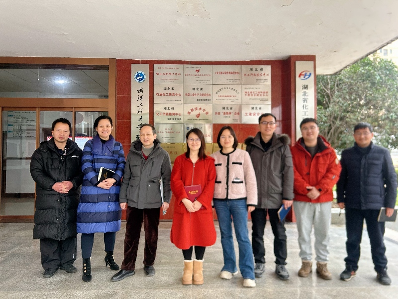 湖北省化工研究设计院有限公司开展春节节前 院区安全生产大检查暨消防用电隐患排查