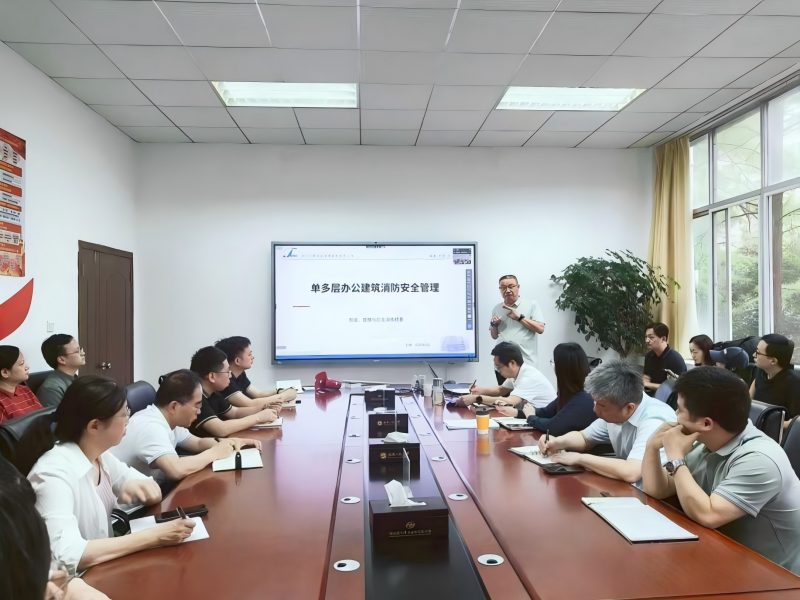 提升消防应急能力 深化党建协同创新 ——湖北九泰安全环保技术有限公司专家来院指导开展消防安全培训及应急疏散演练