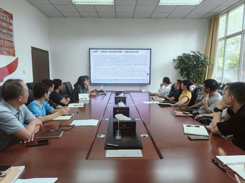 公司举办合同合规管理专题培训