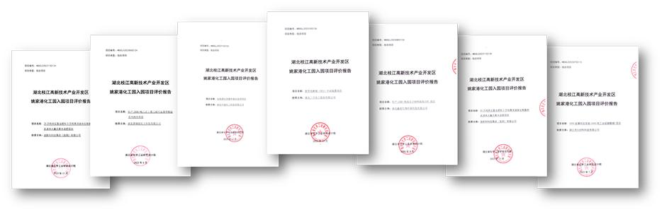 姚家港身边人身边事2.jpg