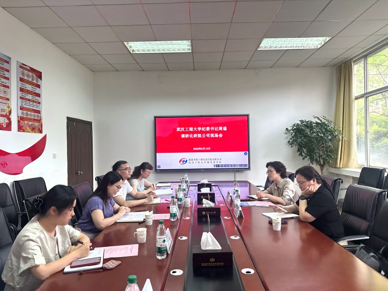 周谨2(1).jpg