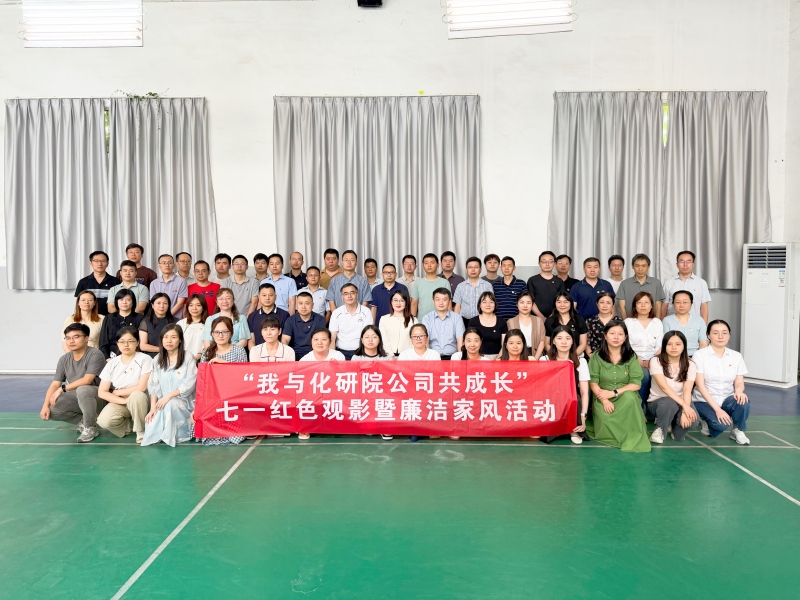 105周年4(1).jpg