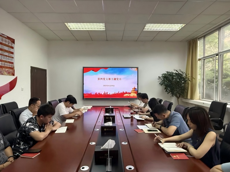 李书记讲党课(1).jpg